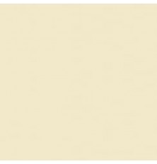 FORMICA CITRINO TEXTURA PP3630 0.8